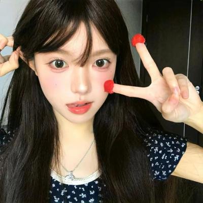 抬头见喜
